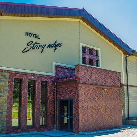 Stary Mlyn Ξενοδοχείο Świdnica Εξωτερικό φωτογραφία